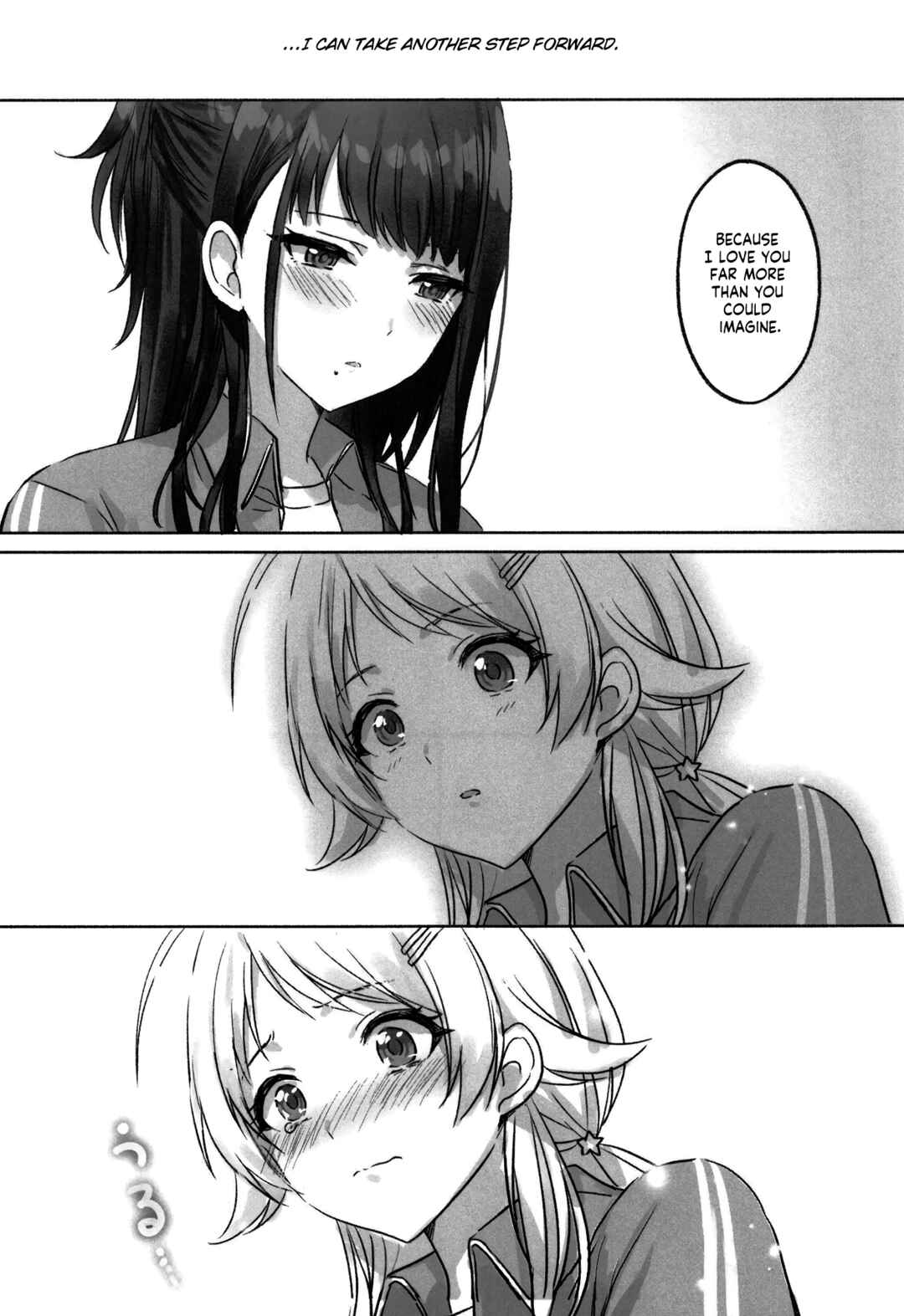 Page 28 Chapter Unknown_e111 THE iDOLM@STER: Shiny Colors - Hachimiya and Kazano are Inexperienced (Doujinshi)