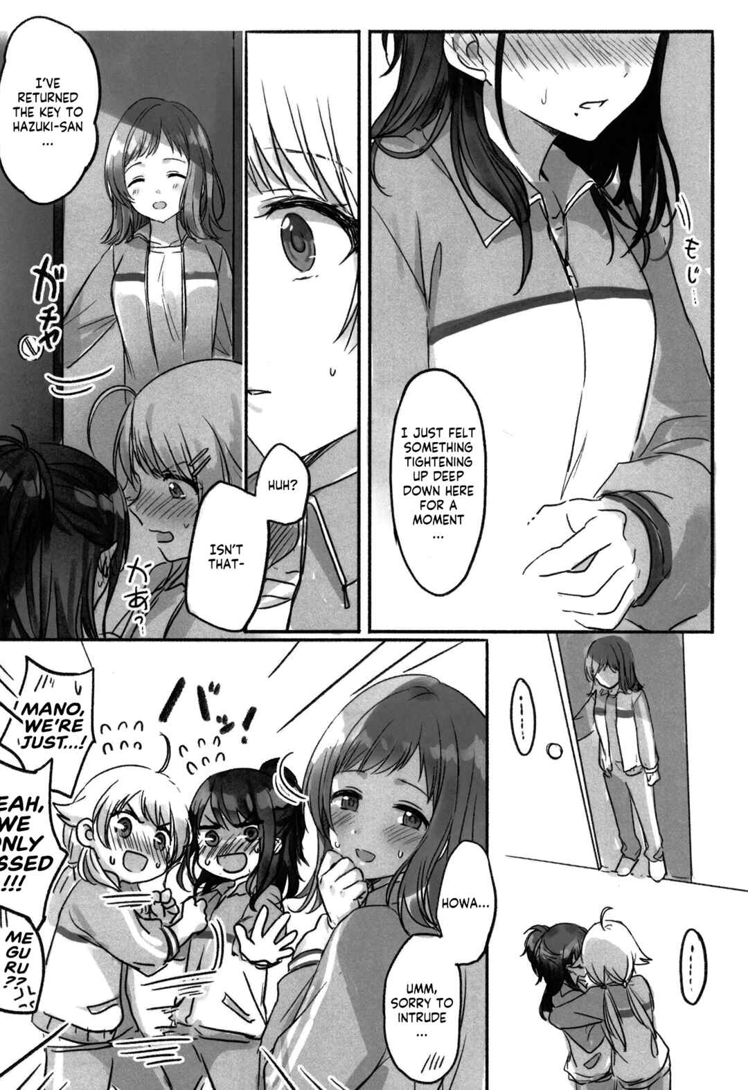 Page 30 Chapter Unknown_e111 THE iDOLM@STER: Shiny Colors - Hachimiya and Kazano are Inexperienced (Doujinshi)