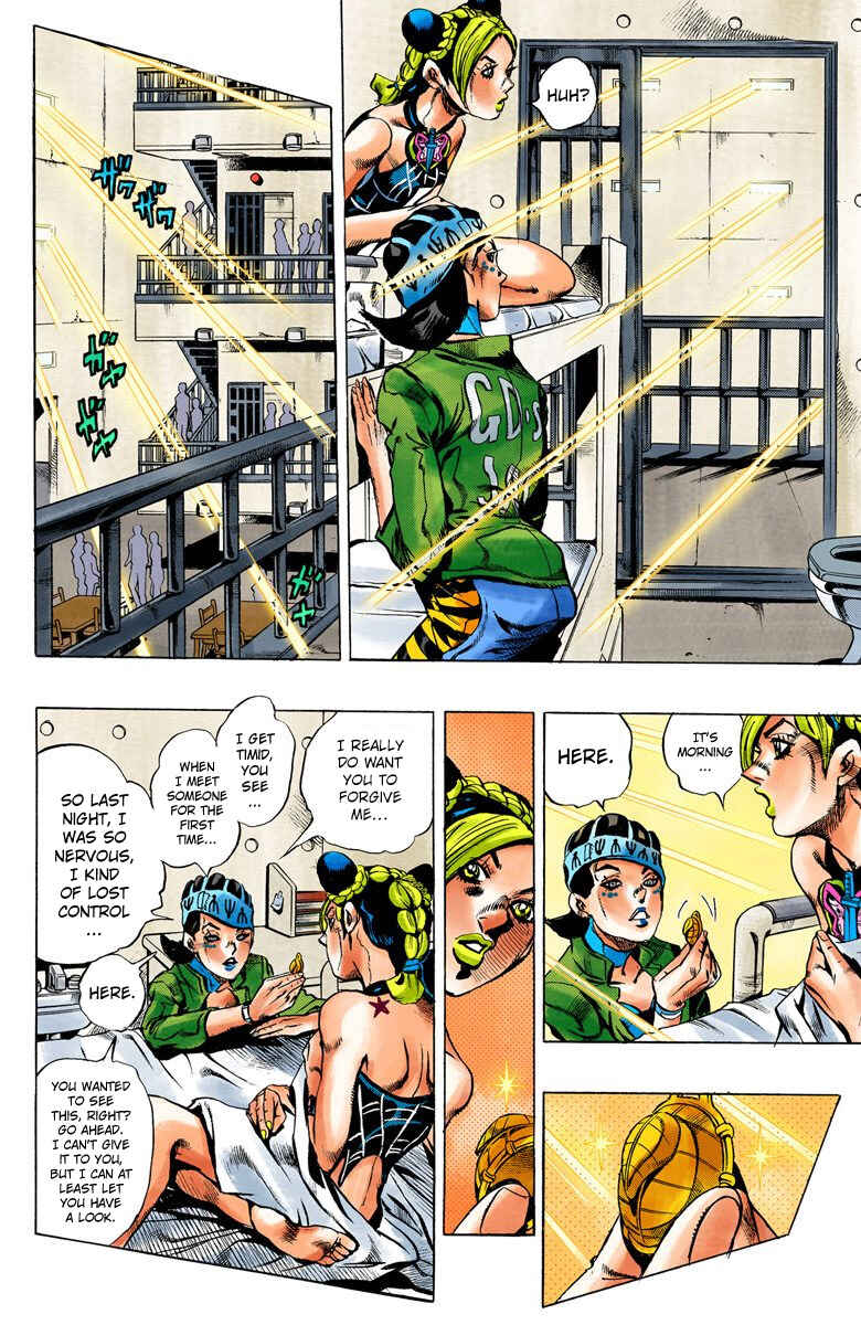 Page 3 Chapter 5 JoJos Bizarre Adventure, Part 6: Stone Ocean (Official Colored)