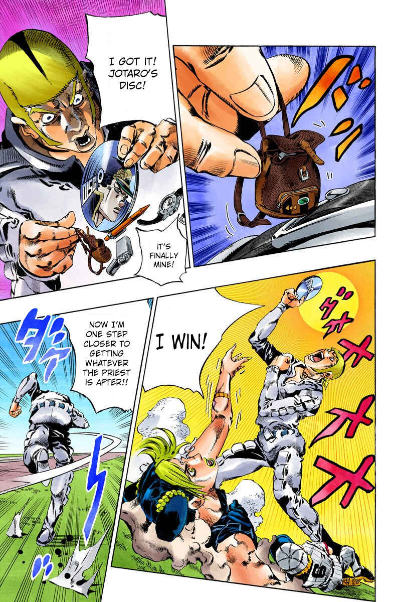 Page 15 Chapter 132 JoJos Bizarre Adventure, Part 6: Stone Ocean (Official Colored)