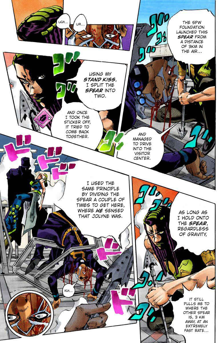 Page 14 Chapter 147 JoJos Bizarre Adventure, Part 6: Stone Ocean (Official Colored)