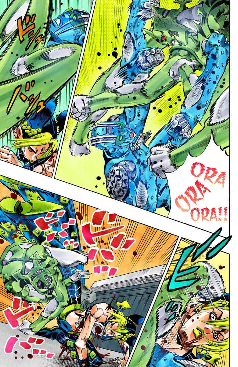 Page 5 Chapter 147 JoJos Bizarre Adventure, Part 6: Stone Ocean (Official Colored)