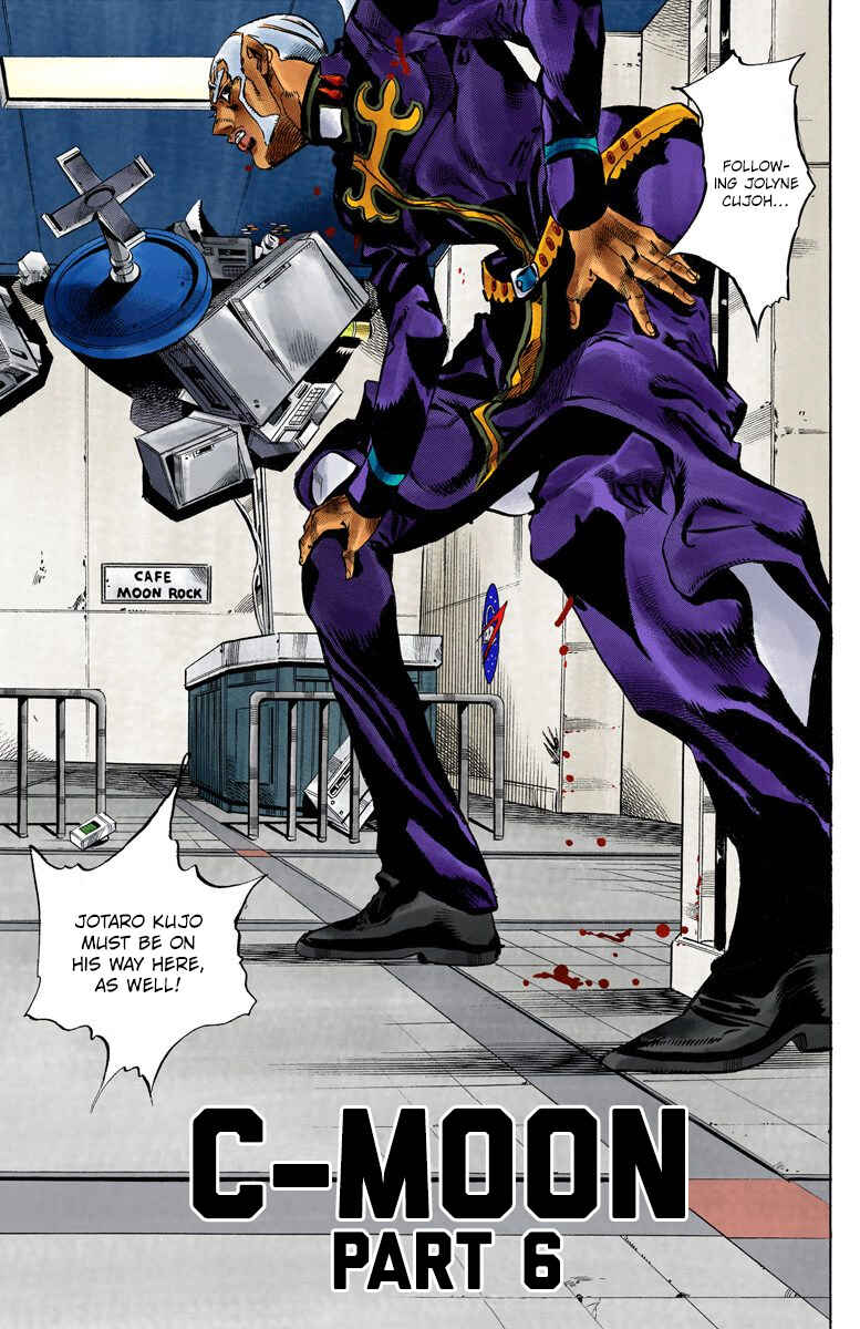 Page 1 Chapter 146 JoJos Bizarre Adventure, Part 6: Stone Ocean (Official Colored)