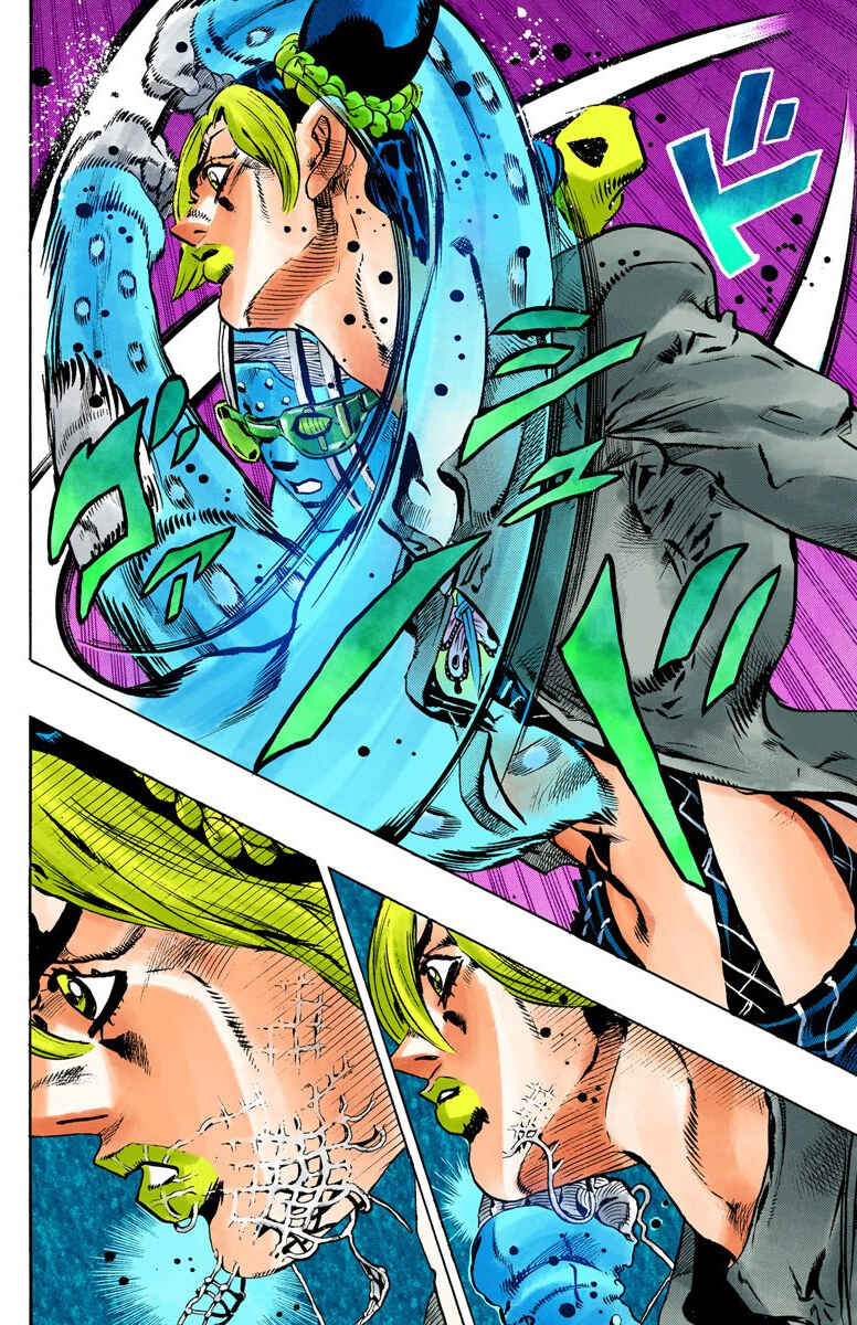 Page 6 Chapter 82 JoJos Bizarre Adventure, Part 6: Stone Ocean (Official Colored)