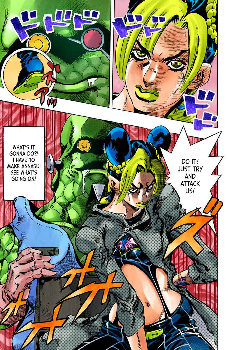 Page 18 Chapter 81 JoJos Bizarre Adventure, Part 6: Stone Ocean (Official Colored)