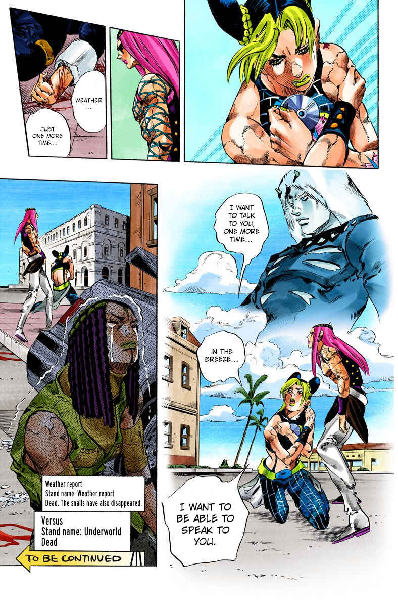 Page 17 Chapter 137 JoJos Bizarre Adventure, Part 6: Stone Ocean (Official Colored)