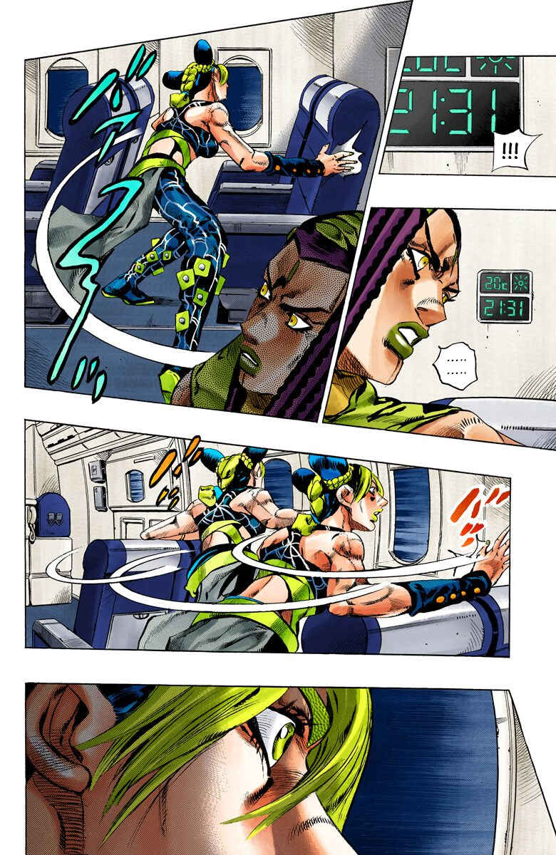 Page 5 Chapter 121 JoJos Bizarre Adventure, Part 6: Stone Ocean (Official Colored)