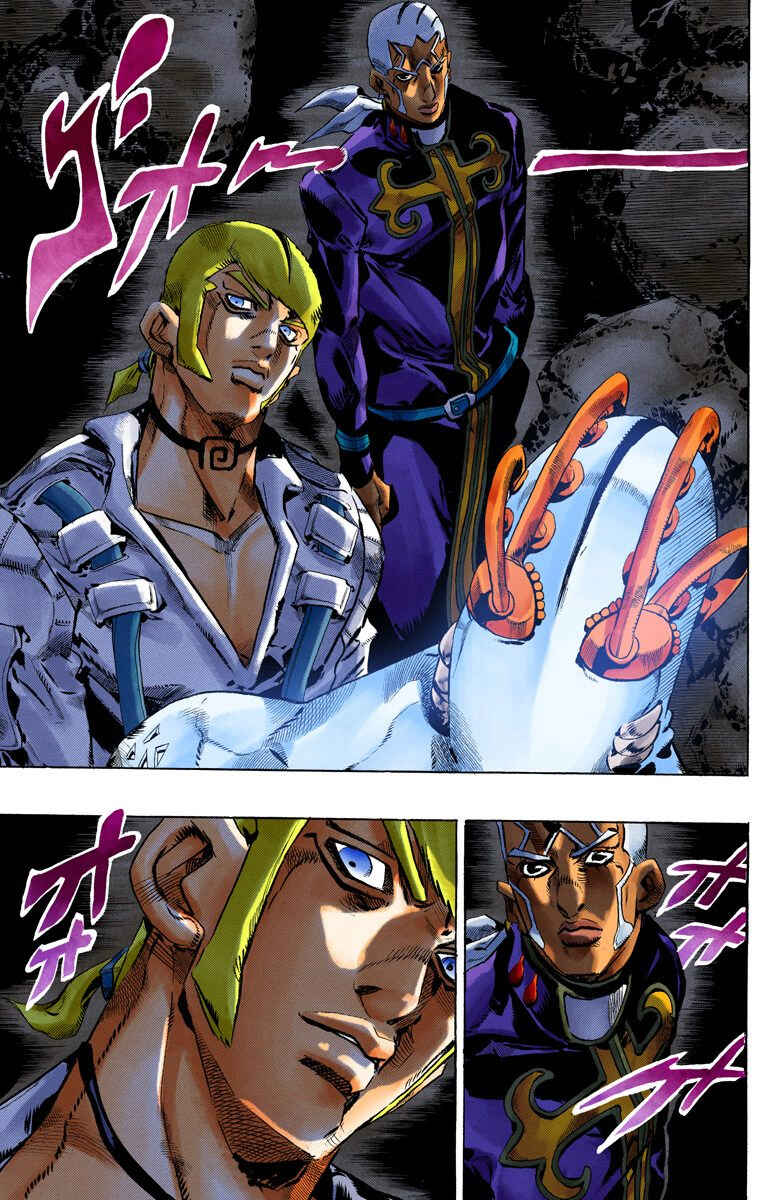 Page 6 Chapter 121 JoJos Bizarre Adventure, Part 6: Stone Ocean (Official Colored)