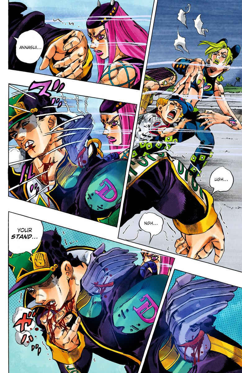 Page 4 Chapter 152 JoJos Bizarre Adventure, Part 6: Stone Ocean (Official Colored)