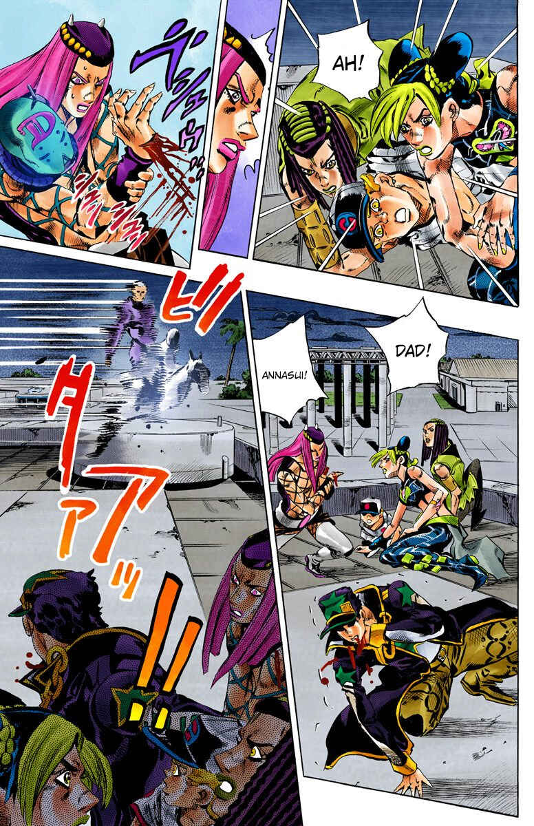 Page 8 Chapter 152 JoJos Bizarre Adventure, Part 6: Stone Ocean (Official Colored)