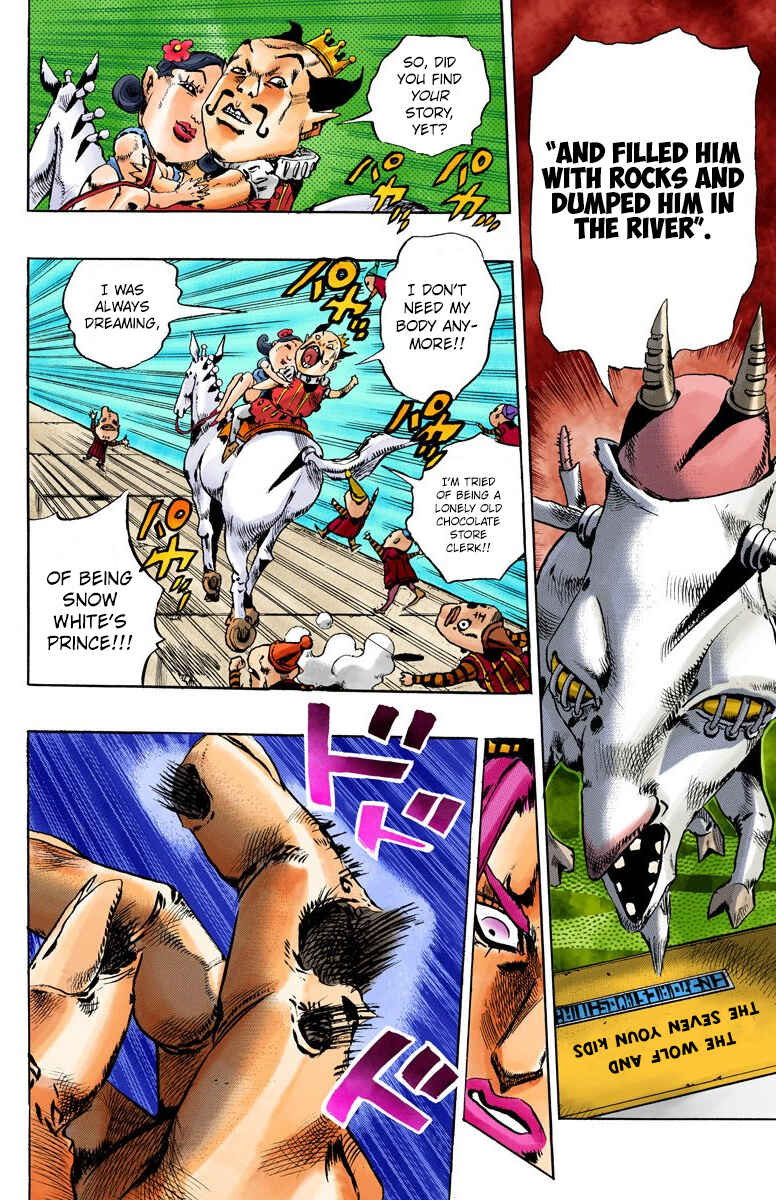 Page 18 Chapter 107 JoJos Bizarre Adventure, Part 6: Stone Ocean (Official Colored)