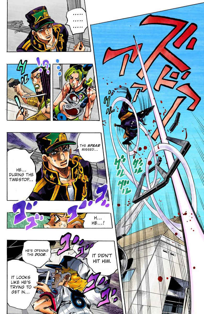 Page 10 Chapter 148 JoJos Bizarre Adventure, Part 6: Stone Ocean (Official Colored)