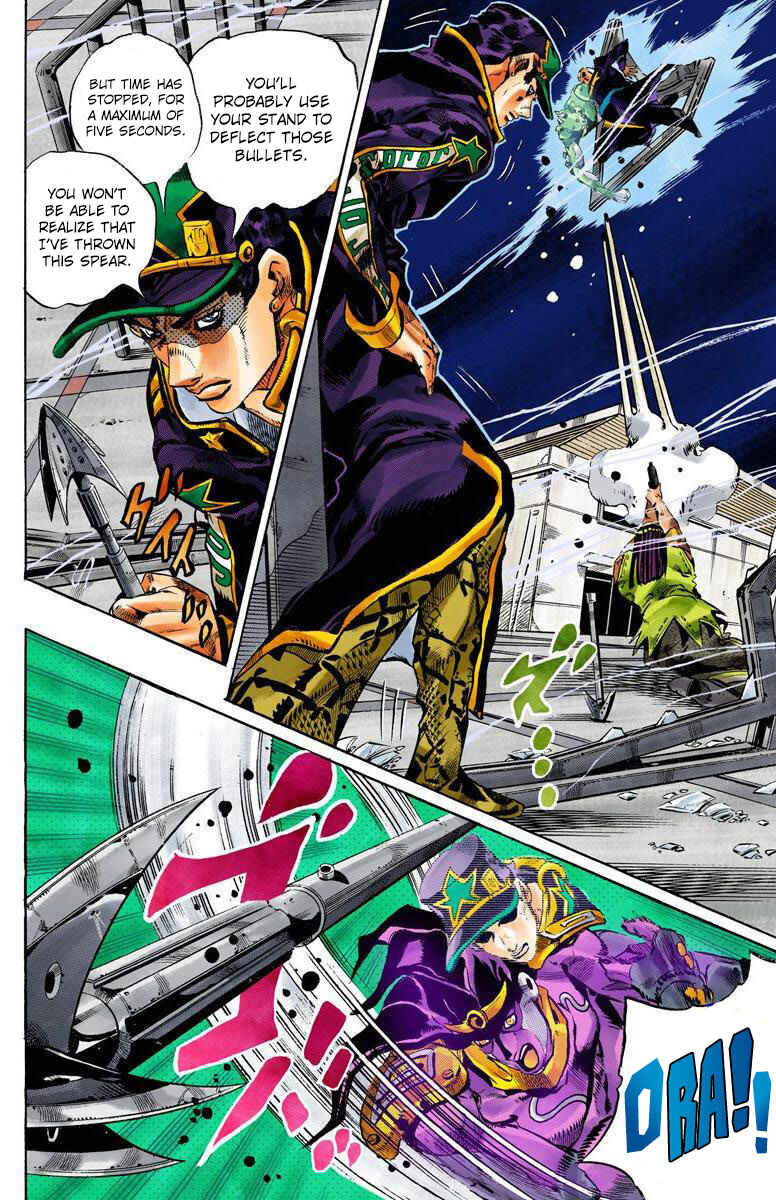 Page 6 Chapter 148 JoJos Bizarre Adventure, Part 6: Stone Ocean (Official Colored)