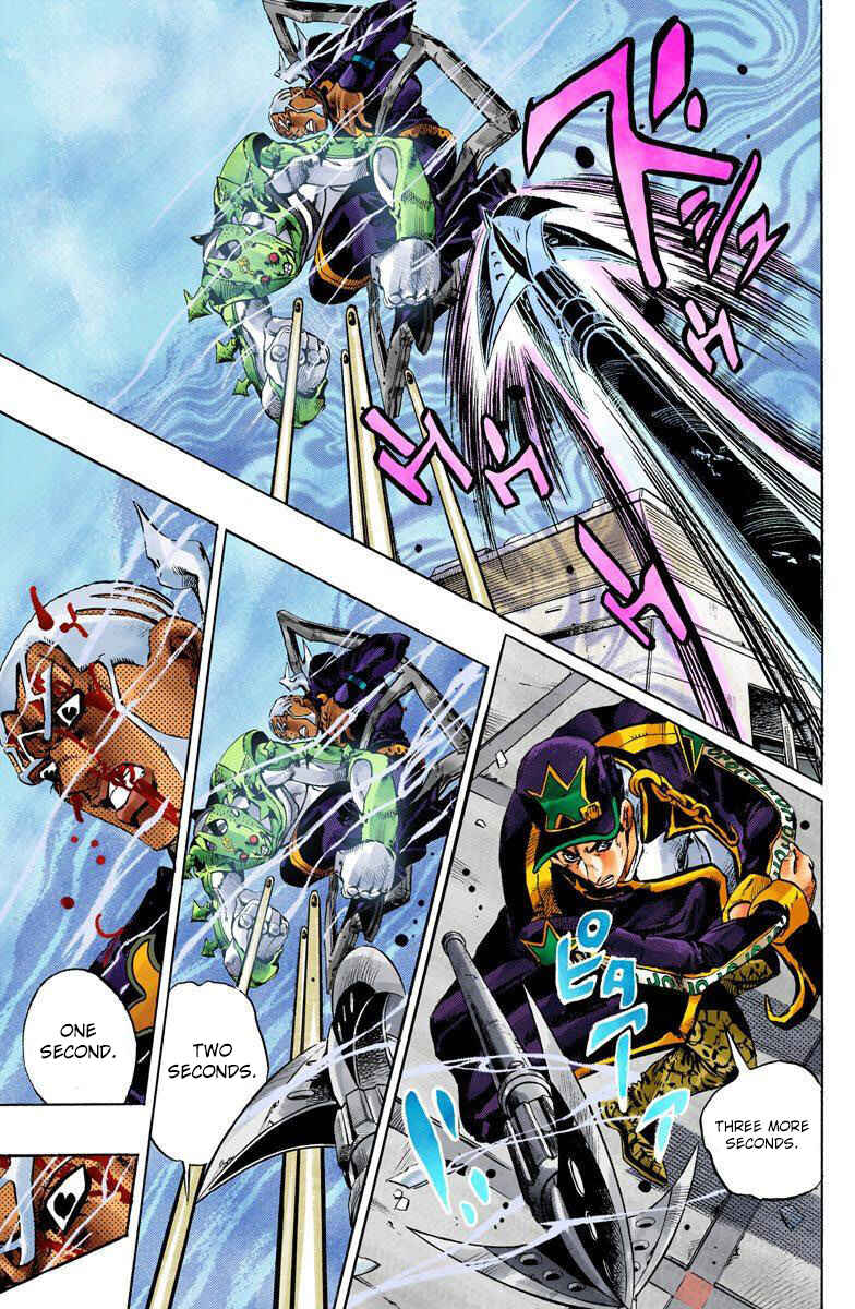 Page 7 Chapter 148 JoJos Bizarre Adventure, Part 6: Stone Ocean (Official Colored)