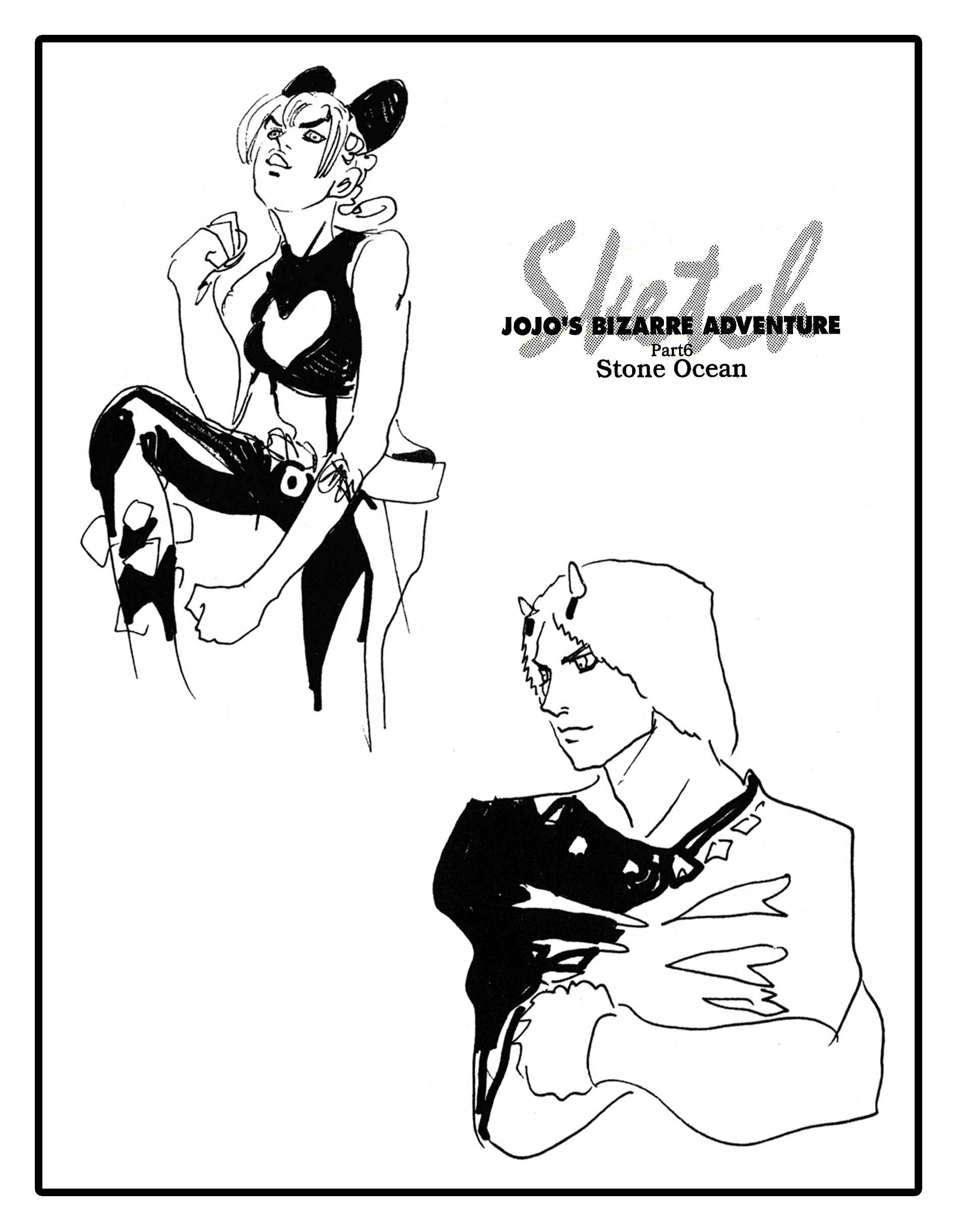 Page 21 Chapter 117 JoJos Bizarre Adventure, Part 6: Stone Ocean (Official Colored)