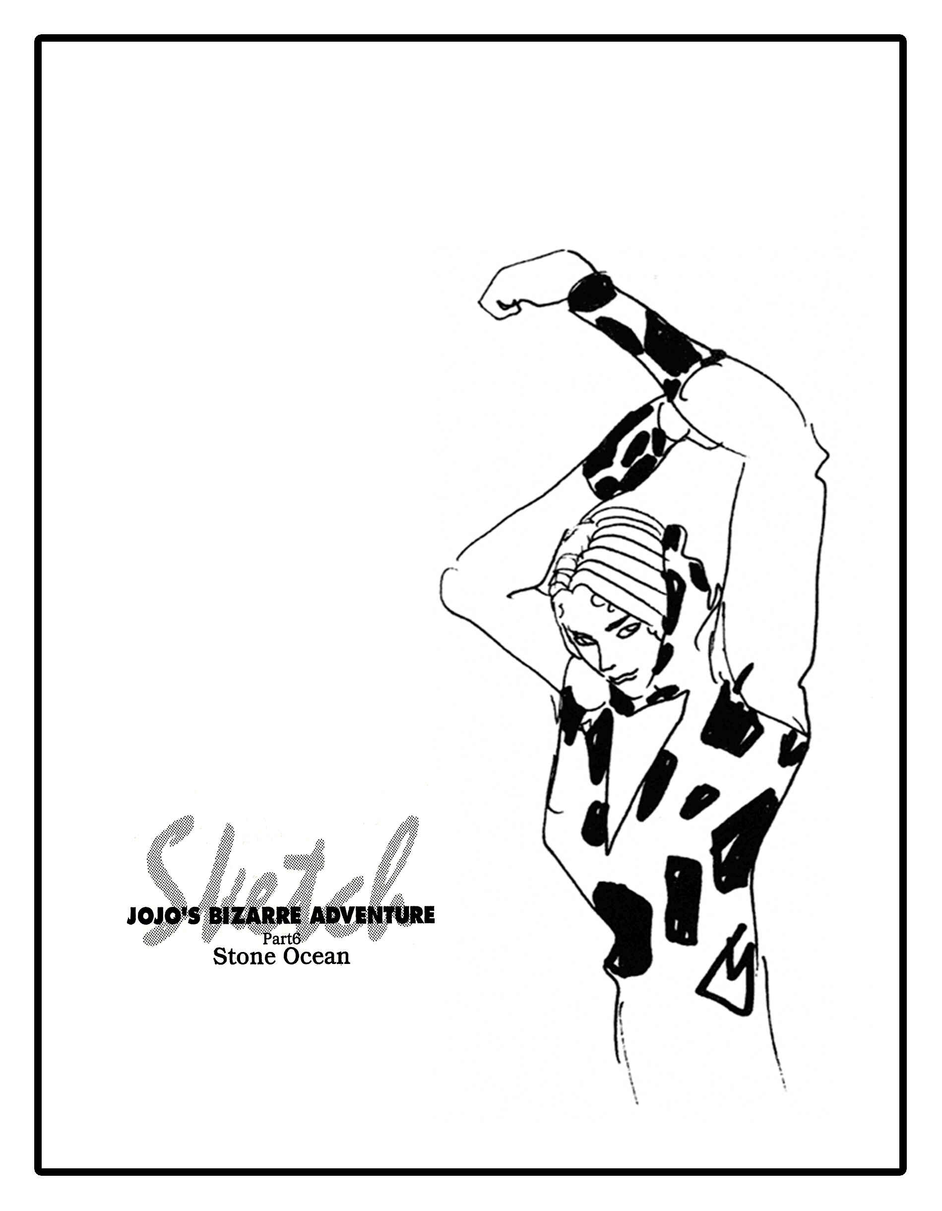 Page 23 Chapter 117 JoJos Bizarre Adventure, Part 6: Stone Ocean (Official Colored)
