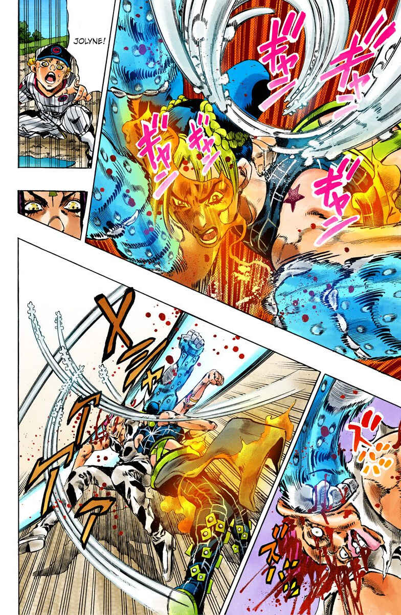 Page 6 Chapter 117 JoJos Bizarre Adventure, Part 6: Stone Ocean (Official Colored)