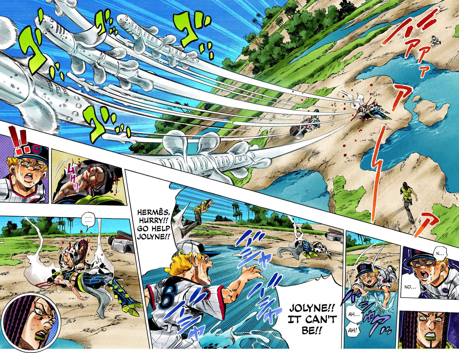 Page 8 Chapter 117 JoJos Bizarre Adventure, Part 6: Stone Ocean (Official Colored)