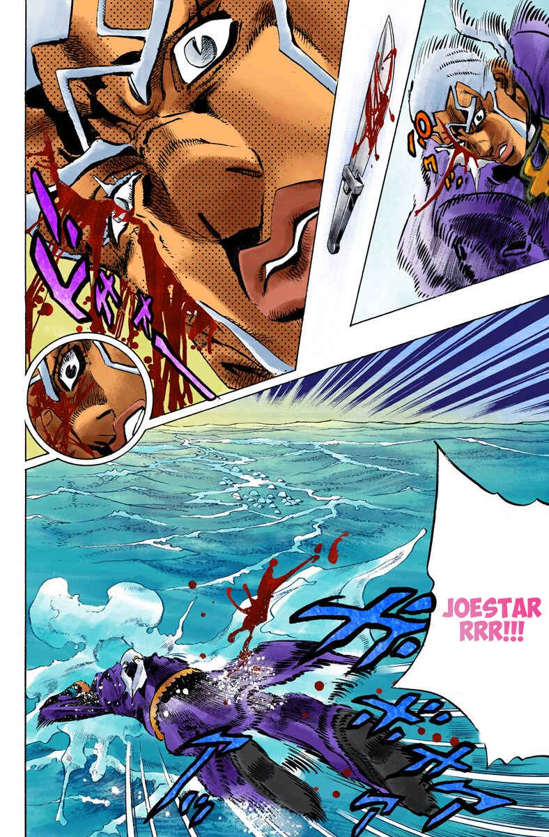 Page 4 Chapter 155 JoJos Bizarre Adventure, Part 6: Stone Ocean (Official Colored)