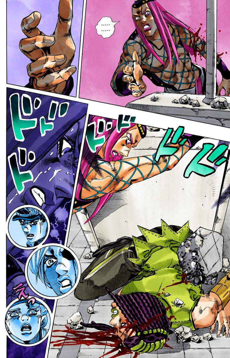 Page 15 Chapter 149 JoJos Bizarre Adventure, Part 6: Stone Ocean (Official Colored)