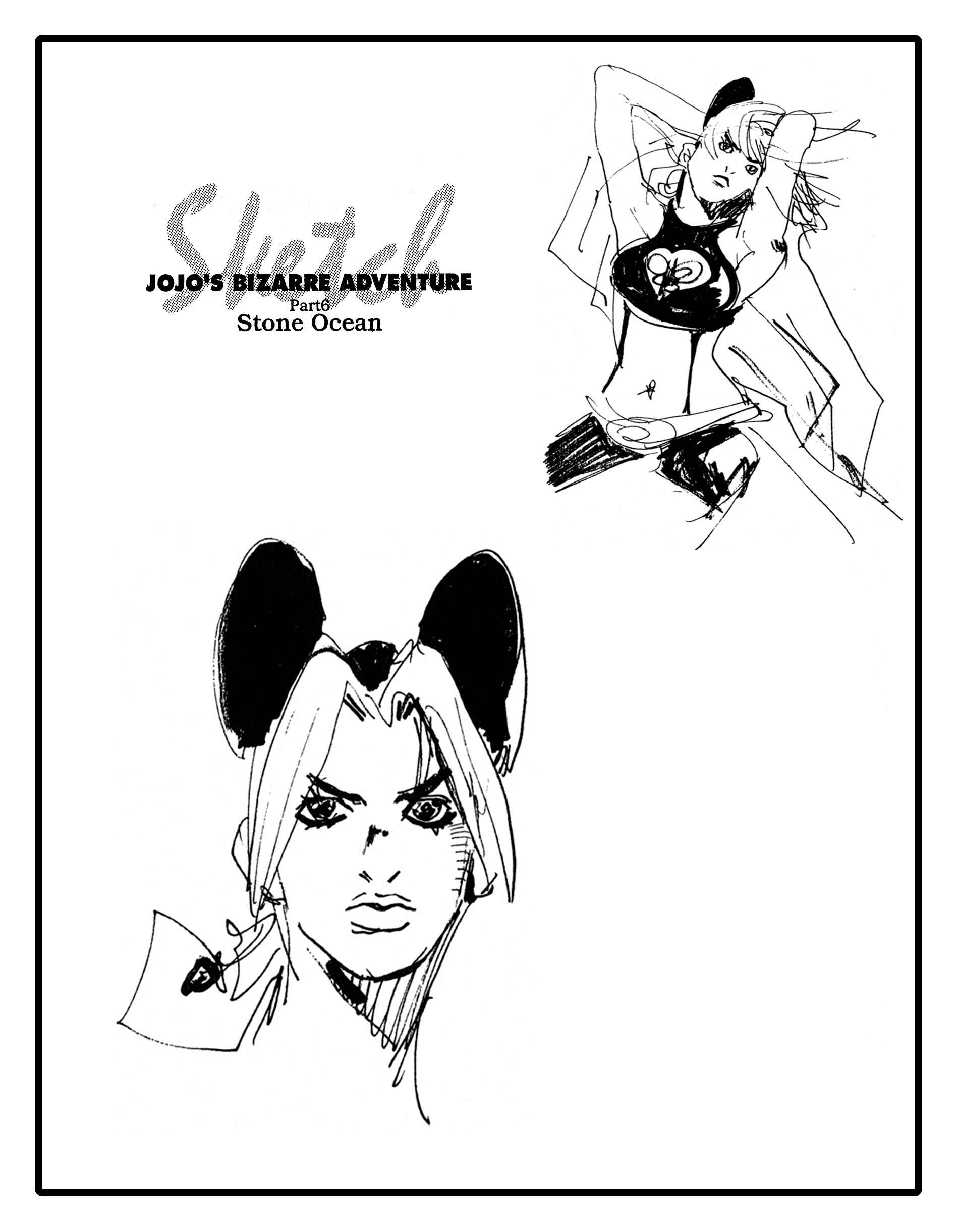 Page 17 Chapter 108 JoJos Bizarre Adventure, Part 6: Stone Ocean (Official Colored)