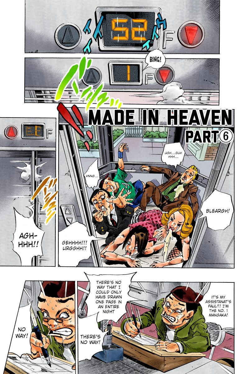 Page 1 Chapter 154 JoJos Bizarre Adventure, Part 6: Stone Ocean (Official Colored)