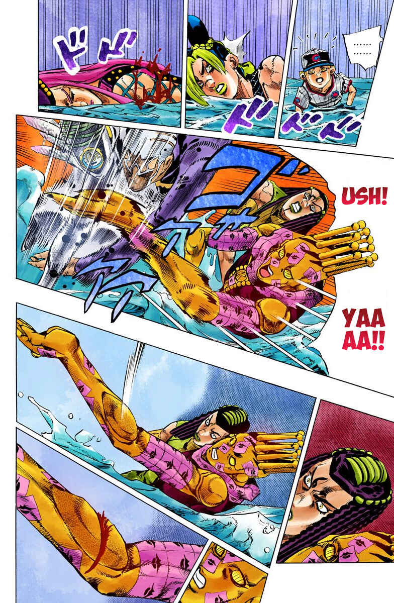 Page 11 Chapter 154 JoJos Bizarre Adventure, Part 6: Stone Ocean (Official Colored)