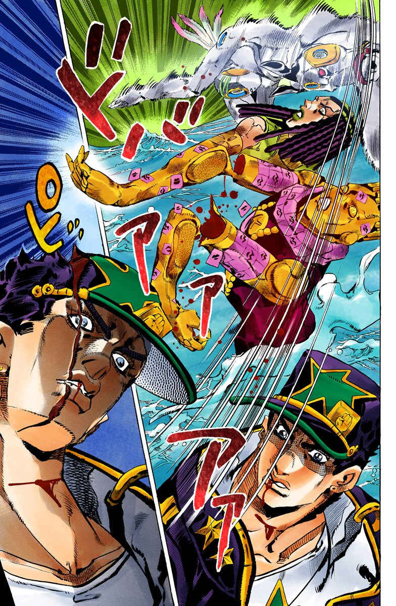 Page 12 Chapter 154 JoJos Bizarre Adventure, Part 6: Stone Ocean (Official Colored)