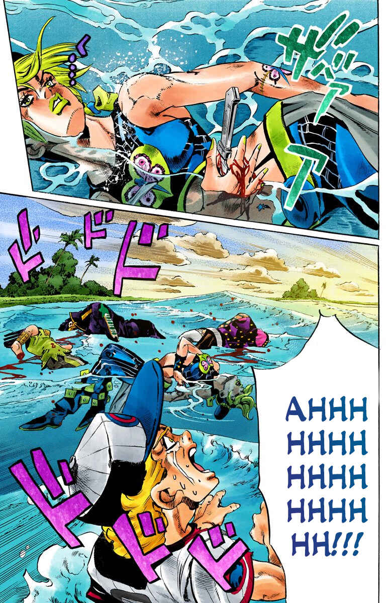 Page 14 Chapter 154 JoJos Bizarre Adventure, Part 6: Stone Ocean (Official Colored)