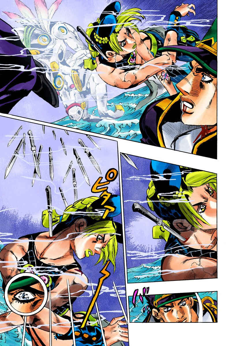 Page 8 Chapter 154 JoJos Bizarre Adventure, Part 6: Stone Ocean (Official Colored)