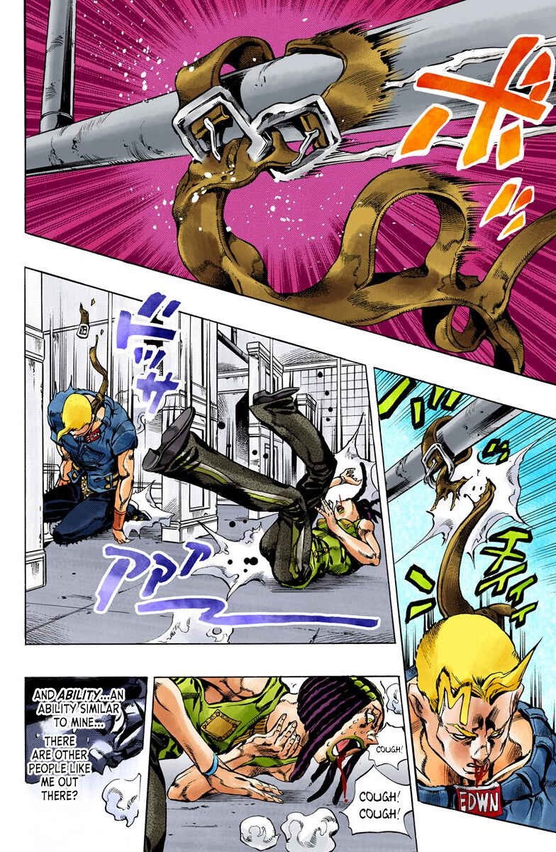 Page 8 Chapter 23 JoJos Bizarre Adventure, Part 6: Stone Ocean (Official Colored)