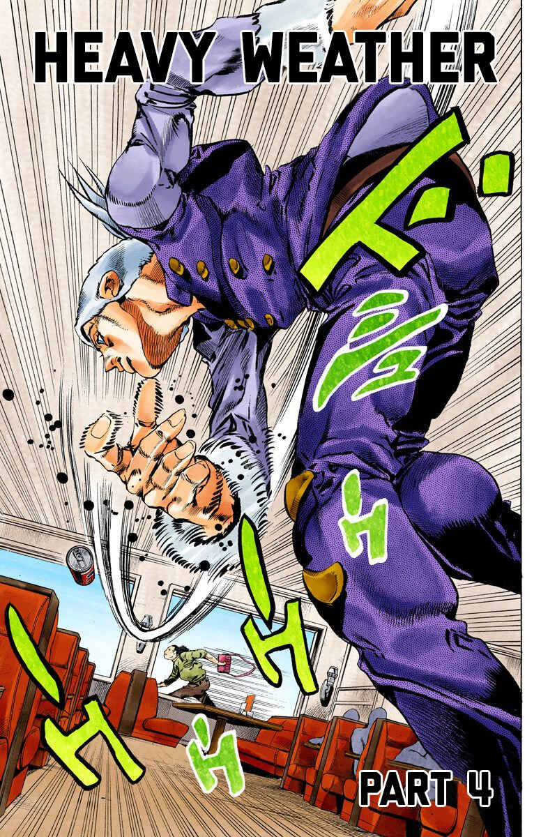 Page 3 Chapter 128 JoJos Bizarre Adventure, Part 6: Stone Ocean (Official Colored)