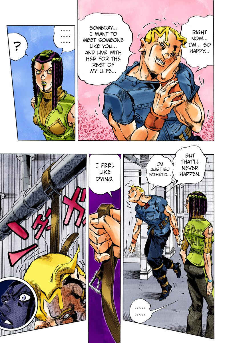 Page 16 Chapter 22 JoJos Bizarre Adventure, Part 6: Stone Ocean (Official Colored)