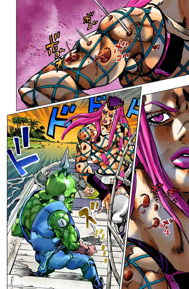 Page 2 Chapter 83 JoJos Bizarre Adventure, Part 6: Stone Ocean (Official Colored)