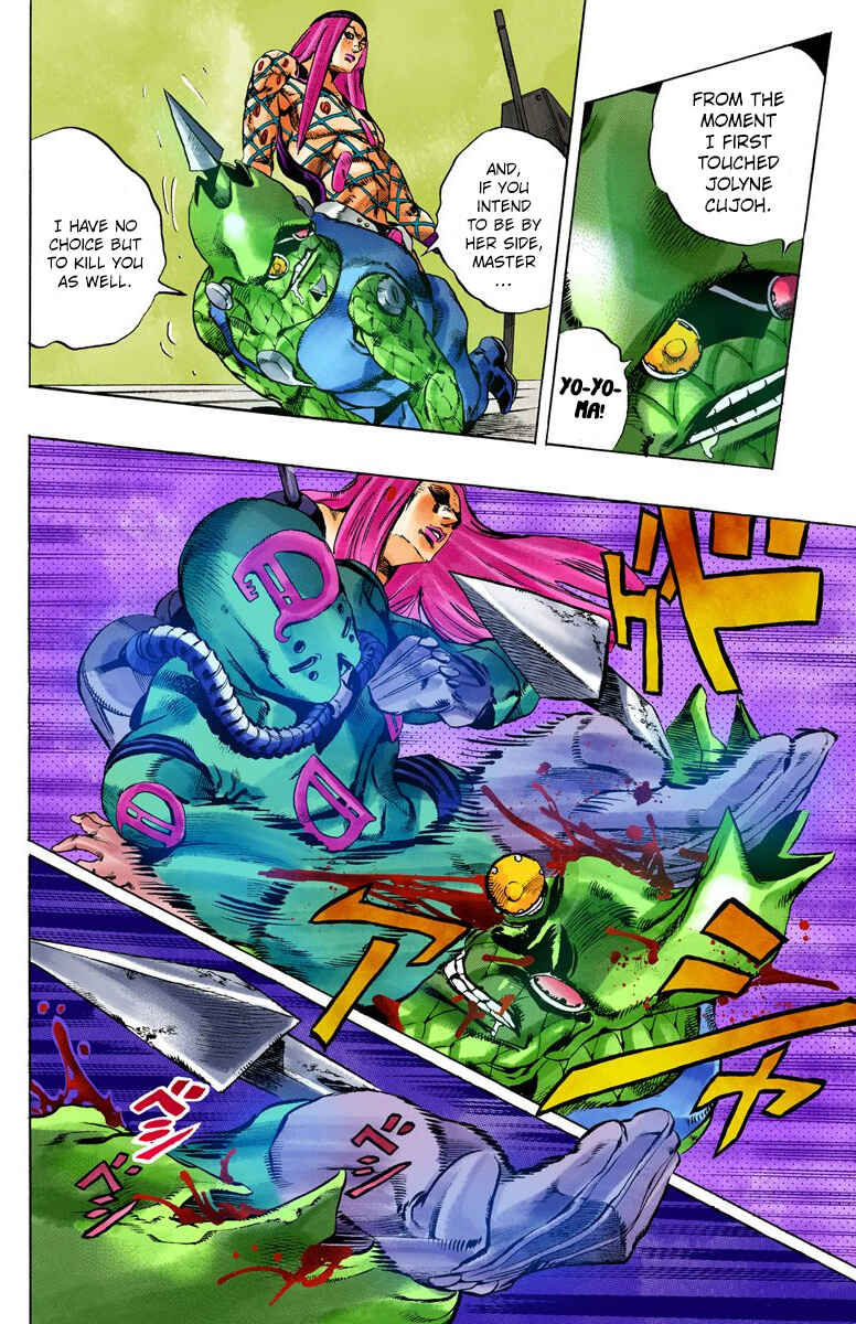 Page 6 Chapter 83 JoJos Bizarre Adventure, Part 6: Stone Ocean (Official Colored)