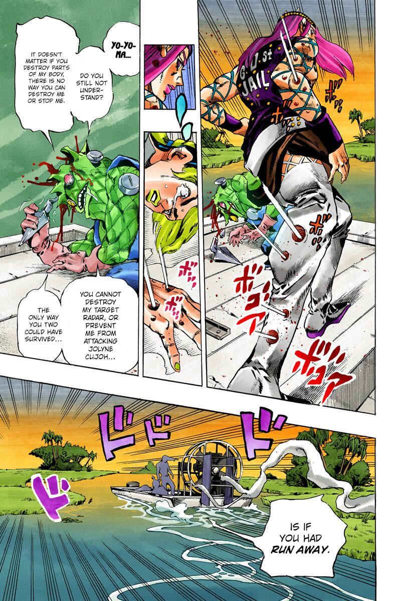 Page 7 Chapter 83 JoJos Bizarre Adventure, Part 6: Stone Ocean (Official Colored)