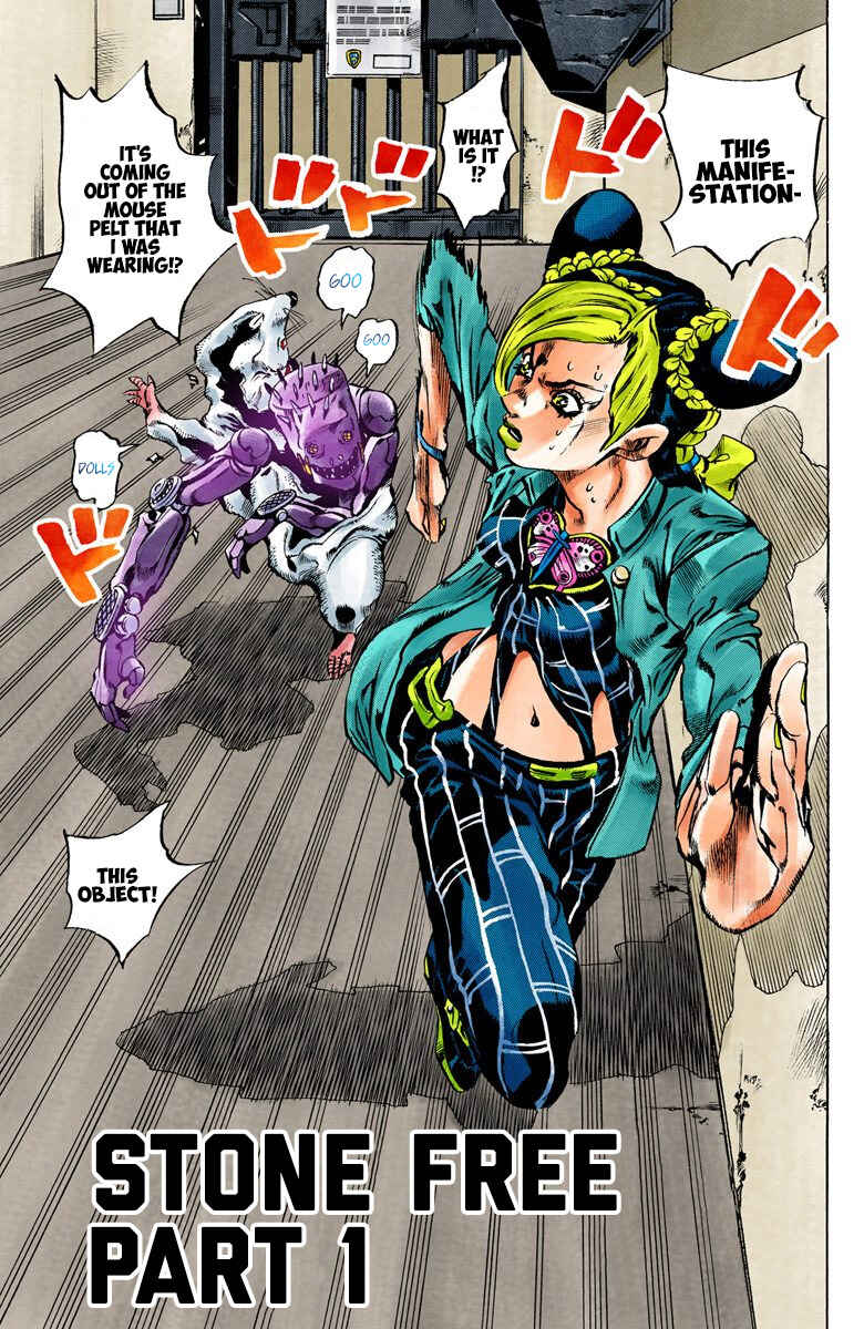 Page 1 Chapter 8 JoJos Bizarre Adventure, Part 6: Stone Ocean (Official Colored)