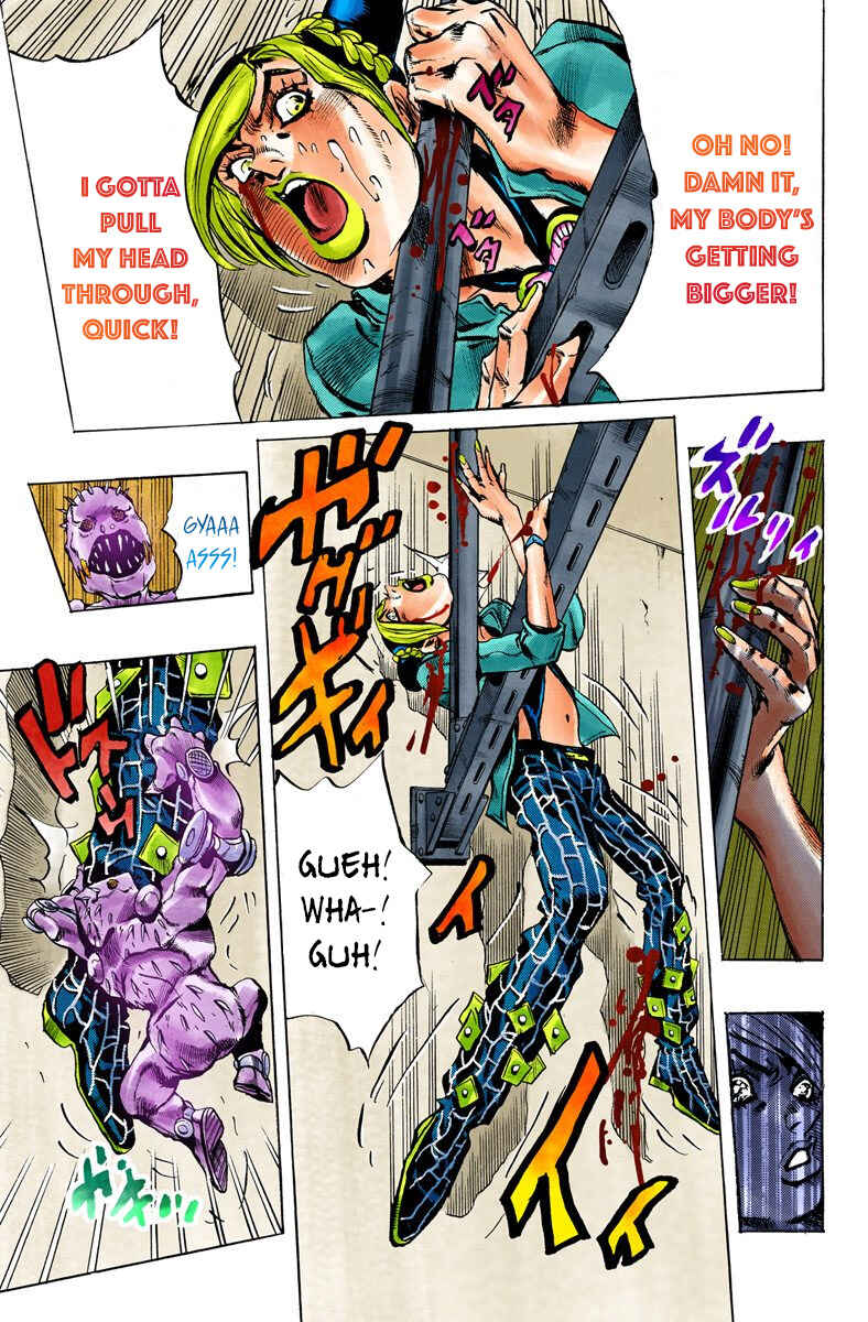 Page 13 Chapter 8 JoJos Bizarre Adventure, Part 6: Stone Ocean (Official Colored)
