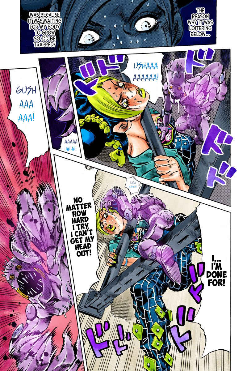 Page 15 Chapter 8 JoJos Bizarre Adventure, Part 6: Stone Ocean (Official Colored)