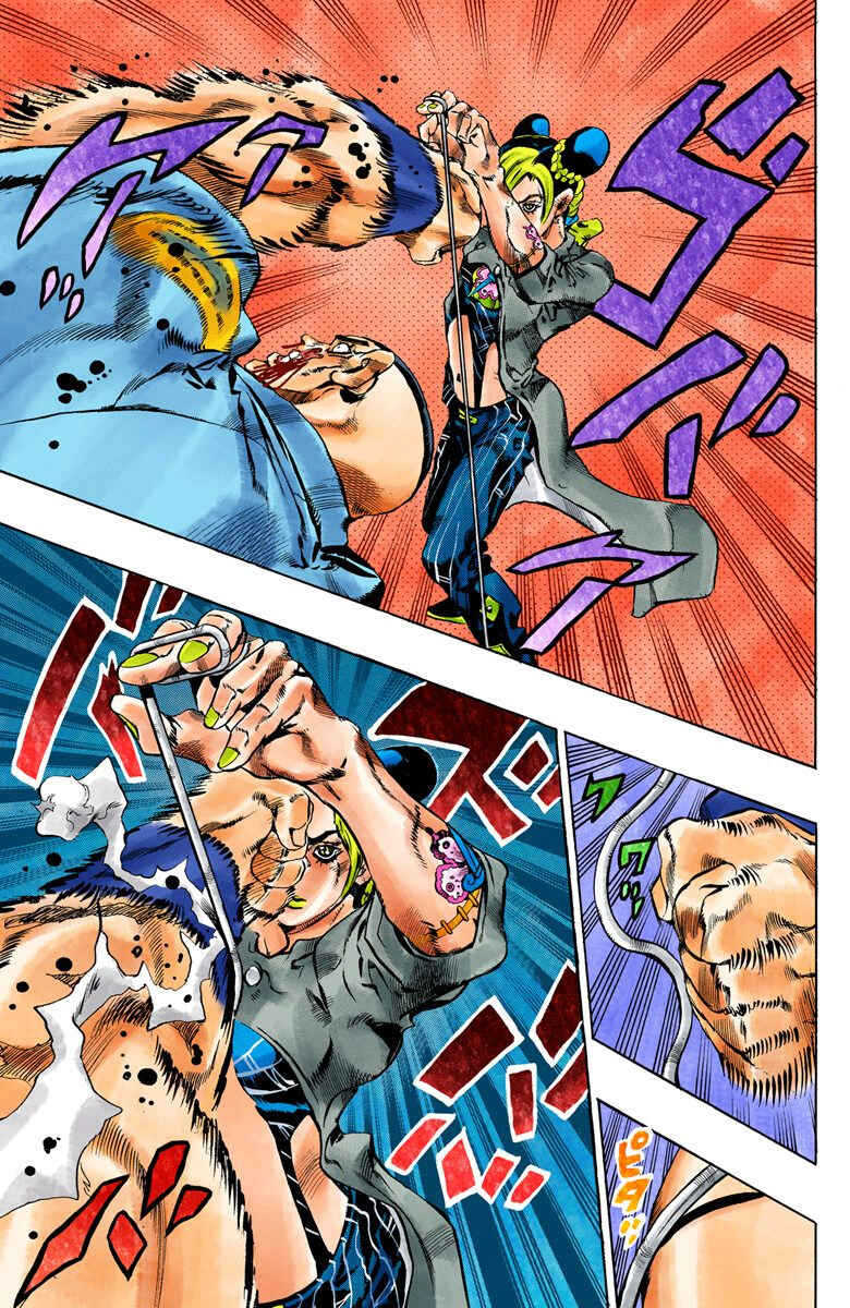 Page 10 Chapter 63 JoJos Bizarre Adventure, Part 6: Stone Ocean (Official Colored)