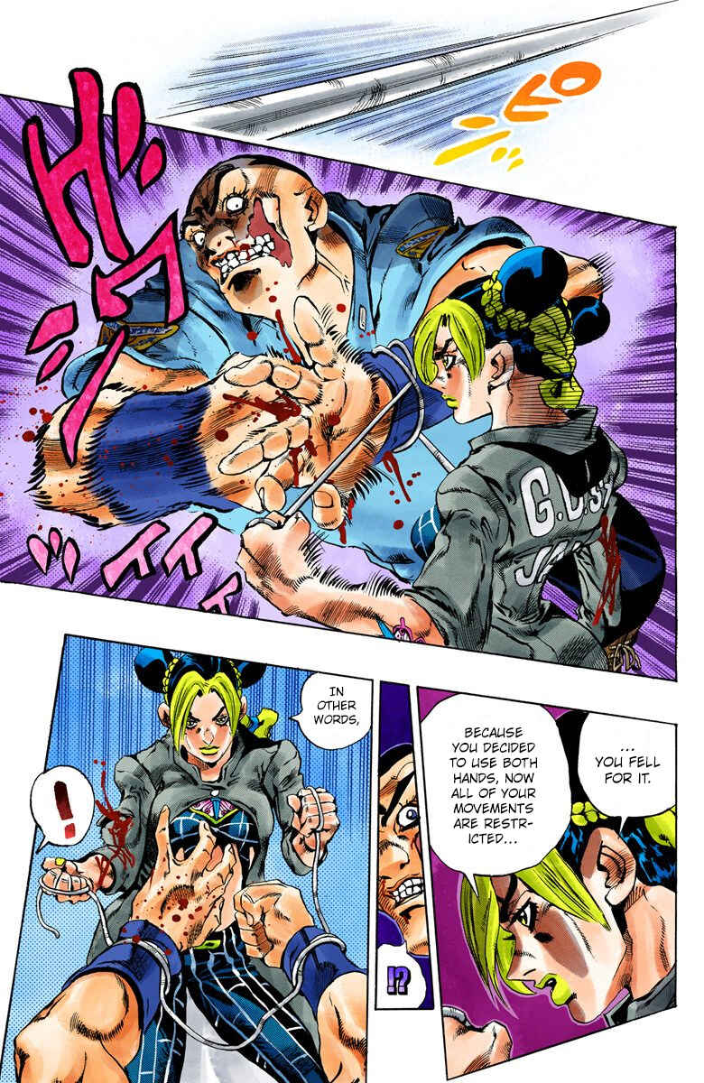 Page 12 Chapter 63 JoJos Bizarre Adventure, Part 6: Stone Ocean (Official Colored)