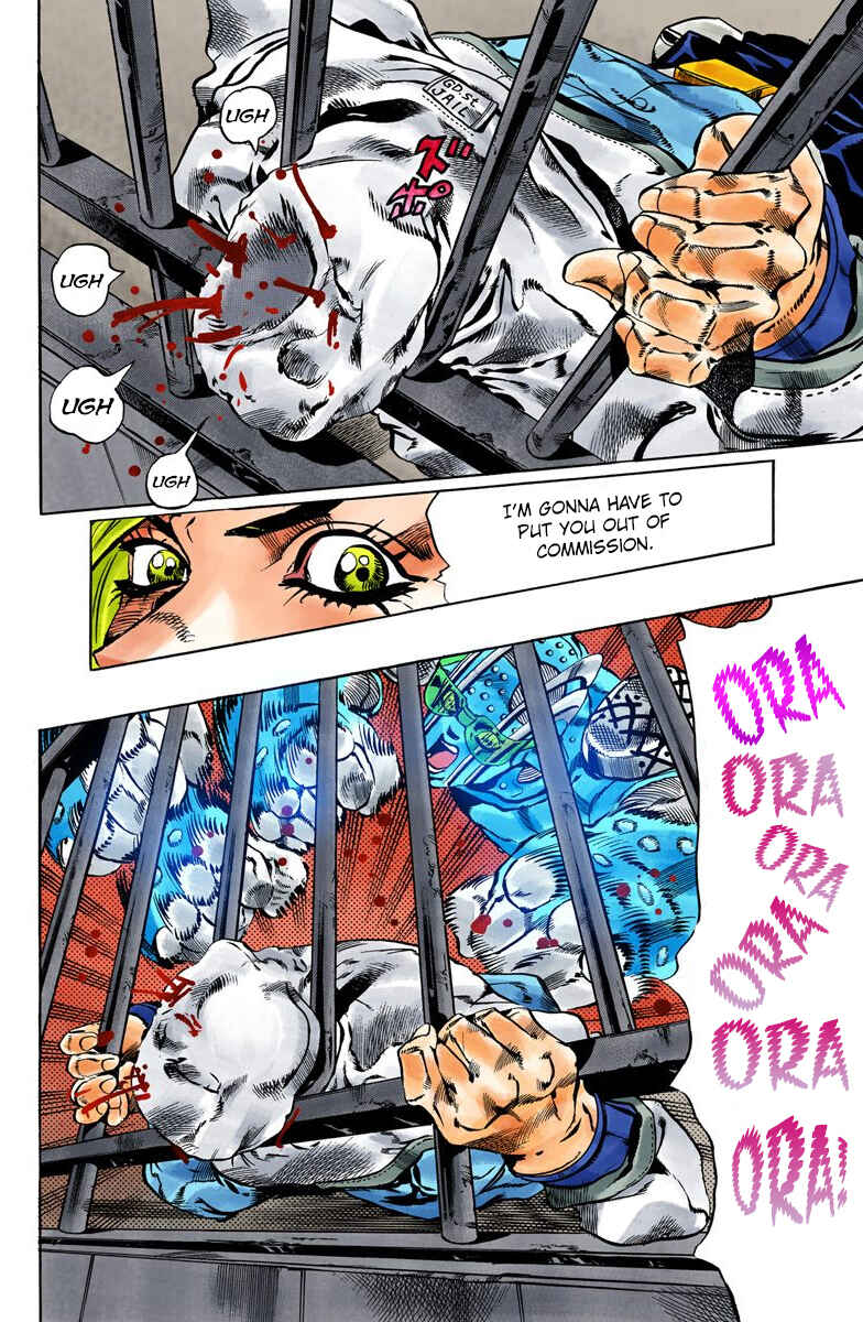 Page 15 Chapter 63 JoJos Bizarre Adventure, Part 6: Stone Ocean (Official Colored)