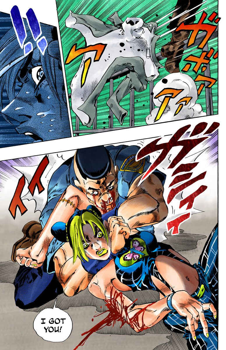 Page 18 Chapter 63 JoJos Bizarre Adventure, Part 6: Stone Ocean (Official Colored)