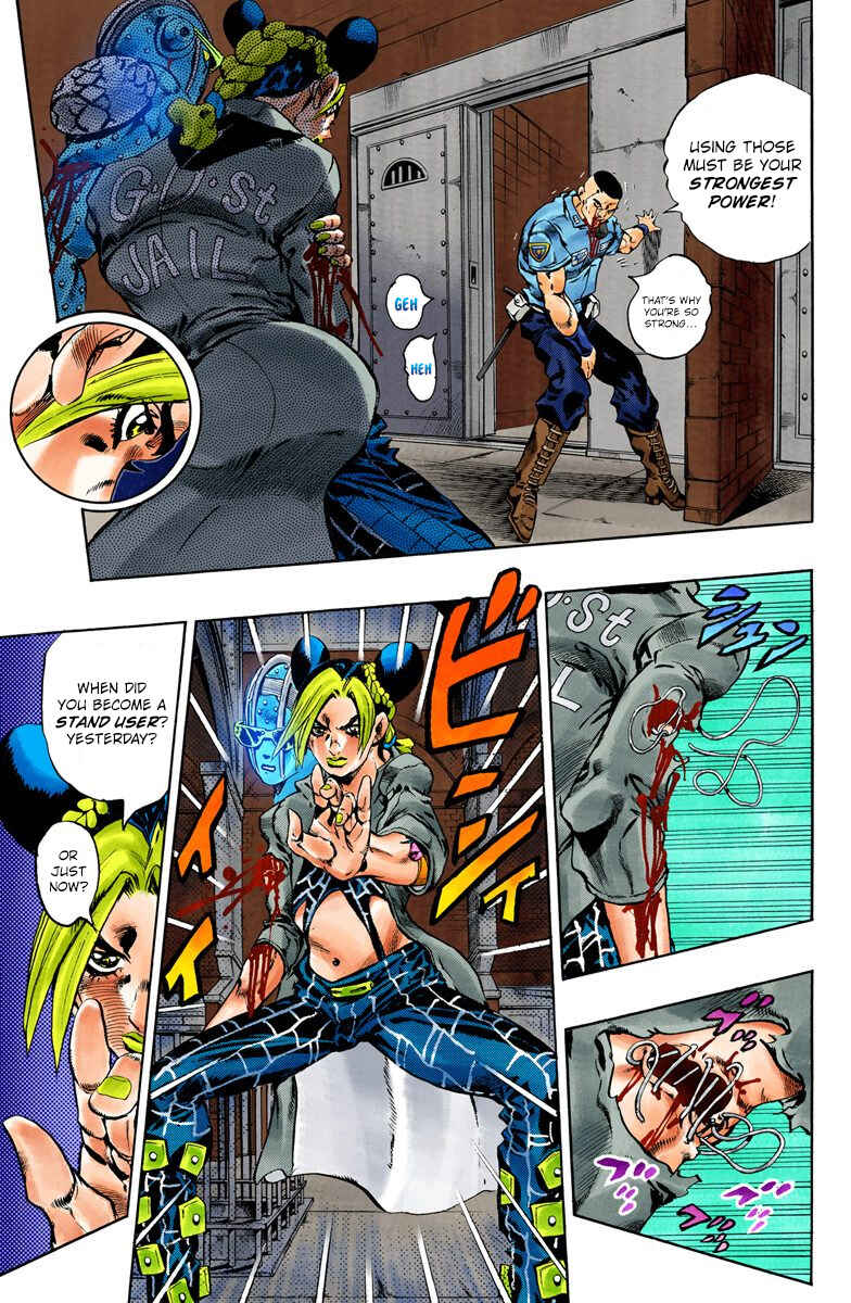 Page 4 Chapter 63 JoJos Bizarre Adventure, Part 6: Stone Ocean (Official Colored)