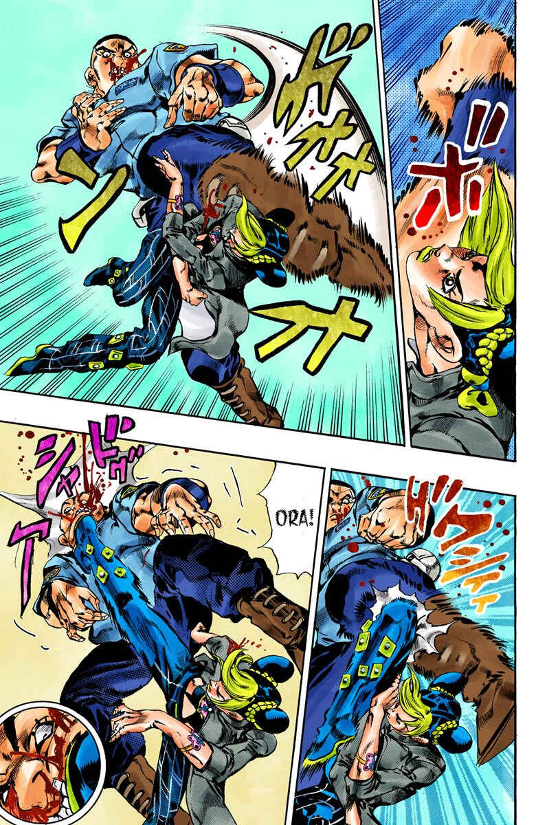 Page 6 Chapter 63 JoJos Bizarre Adventure, Part 6: Stone Ocean (Official Colored)