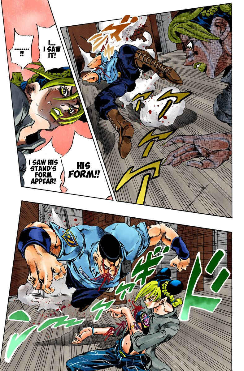Page 8 Chapter 63 JoJos Bizarre Adventure, Part 6: Stone Ocean (Official Colored)
