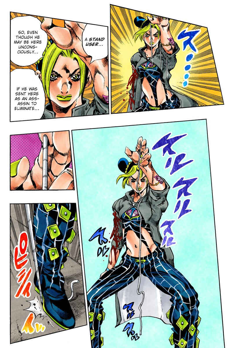 Page 9 Chapter 63 JoJos Bizarre Adventure, Part 6: Stone Ocean (Official Colored)