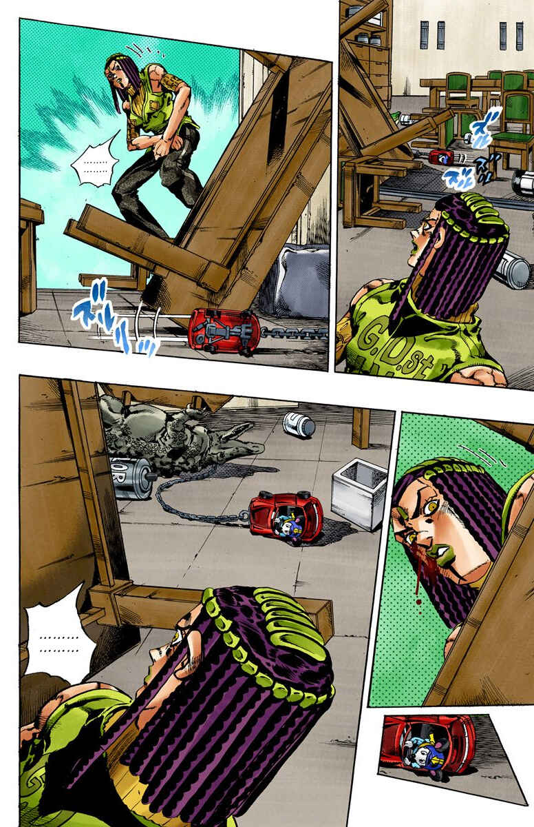 Page 11 Chapter 53 JoJos Bizarre Adventure, Part 6: Stone Ocean (Official Colored)