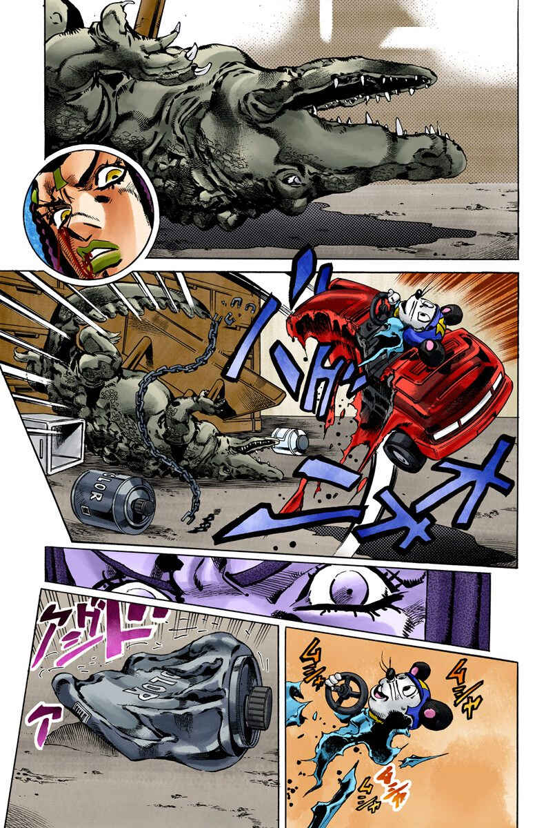 Page 12 Chapter 53 JoJos Bizarre Adventure, Part 6: Stone Ocean (Official Colored)