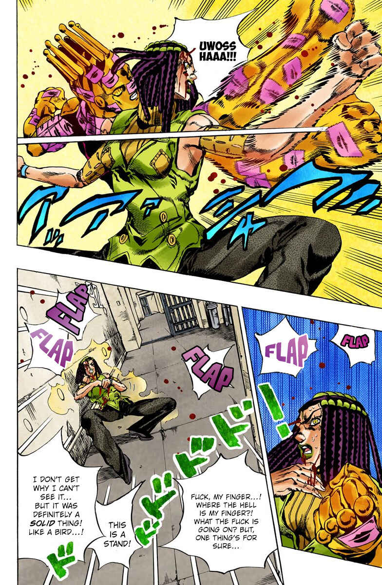 Page 3 Chapter 53 JoJos Bizarre Adventure, Part 6: Stone Ocean (Official Colored)